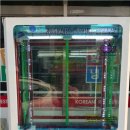 럭셔리 뽑기샵 이미지