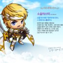 시그너스 이미지