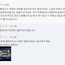 교사카페 VIP 회원 우대 이미지