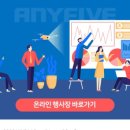 성원클라우드(주) 이미지