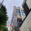 무등주유소 이미지