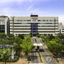삼산동 행정복지센터 이미지