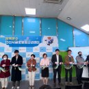 안산반월지역아동센터 이미지