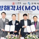 ㈜백송 이미지