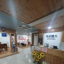 동남레이크빌 | 고잔동피부관리 다니면서 얼굴이 많이 촉촉해진 후기