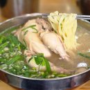 삼미칼국수 - 성남시 분당구 판교역로 240 | 시흥 신천역 맛집 이가네생칼국수 내돈내산 후기 삼미시장 닭한마리칼국수맛집