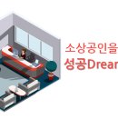 드림통신 이미지