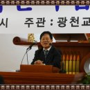 광천어린이집 이미지