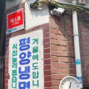 한라카센타 이미지