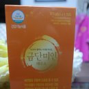 금단미인한의원 이미지