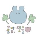 백마산칼국수 이미지