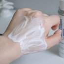 비타팜스 | 모공 피지 고민 끝, 저자극클렌징 팜스아이비씨 테라비타 팩 클렌저 V3 사용 후기 ✨