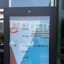 애드립커뮤니케이션 | [공식행사] CISO 포럼 참관기 — 보안 전문가들의 세계로 (참관후기)