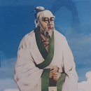 #2898 나는 누구인가? - 神農氏(신농씨)와 姜 太公(강 태공) Shin Nong and Kang Tae Gong 이미지