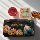 자담치킨 황금점 | 자담치킨 메뉴 추천 순살 후라이드 치킨