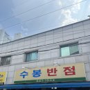 한스만화방 네이버블로그