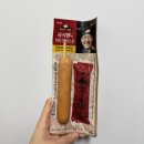씨유 대림하나 | [내돈내산] 육식맨의 커리부어스트 :: 쿠팡, 편의점 신상템 (추천 조리법)