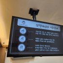 삼형제김밥 금호점