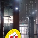 카페울돌 이미지