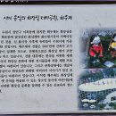 테마공원 화장실 이미지