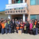 삼계1리 이미지