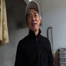 형제방앗간 이미지