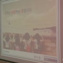 운양중학교 이미지