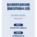 크리에이티브랩 이미지