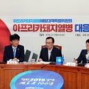 이종덕농장 이미지