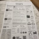 GAME ZONE | [을왕리] 영종도 여행 호캉스 더위크앤리조트 솔직후기