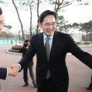 미래종합중기 이미지