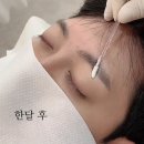 눈썹아트