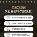 하르방조청 이미지