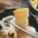 토종고기마을 이미지