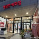 오목교 꽃집 사라플라워, 엄마 선물로 대만족한 보라빛 꽃다발 후기