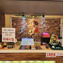 행복한테라피 이미지