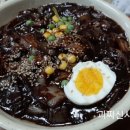 도안반점 이미지