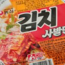 냠냠냠분식