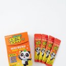 챔이 | 아이들이 아플 때마다 챙기는 어린이 챔프 영양제, 챔큐 솔직후기