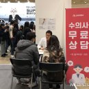 펫닥