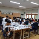 이평중학교 이미지