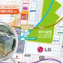 랜드파크 이미지