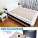 울산의료기 이미지