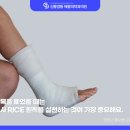 신통방통재활의학과의원 이미지