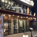 고기에꽃피다 이미지