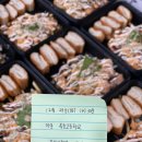 옥종고등학교 이미지