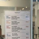 수내미용실 가을맞이 톤 다운 핑크브라운 염색 박승철헤어스튜디오 수내점 수지 실장님 후기