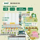 왕궁포레스트 이미지