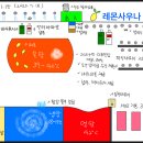 라파사우나 | 레몬사우나 목욕 후기 _ 온탕에 레몬 둥둥, 먹을 복 있었던 건식사우나