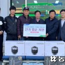 신동3리 이미지